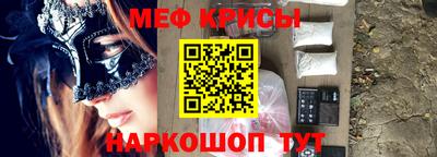 mdma Малгобек