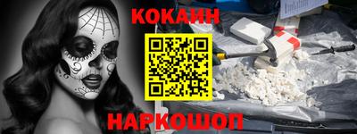 mdma Малгобек