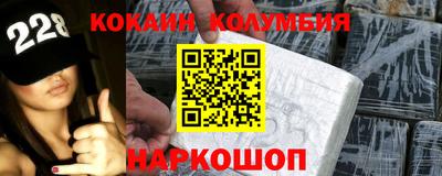 гашик Мариинск