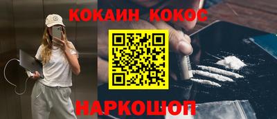сатива Можга