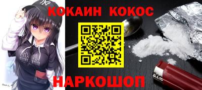 Альфа ПВП Моздок