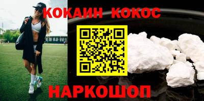 mdma Малгобек