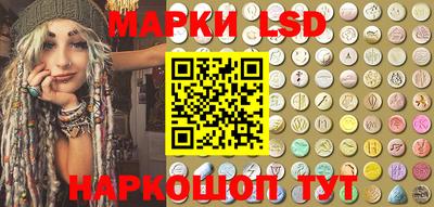 прущие крисы Малоярославец