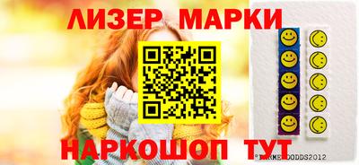 mdma Малгобек
