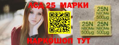 mdma Малгобек