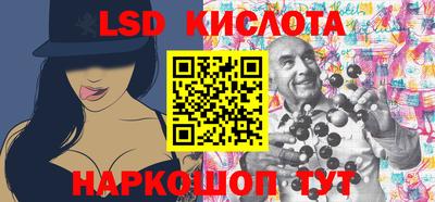 mdma Малгобек