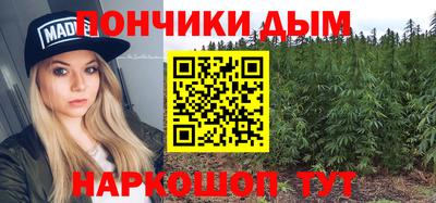 прущие крисы Малоярославец