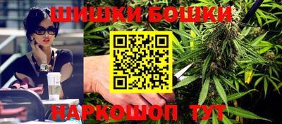 прущие крисы Малоярославец
