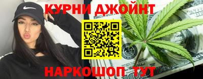 гашик Мариинск