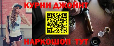 гашик Мариинск