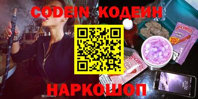 mdma Малгобек