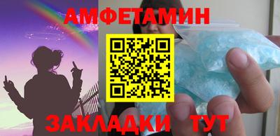 прущие крисы Малоярославец