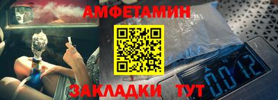 прущие крисы Малоярославец
