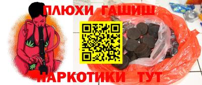 mdma Малгобек