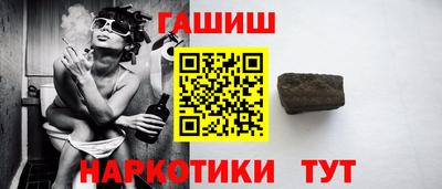 mdma Малгобек