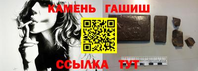 mdma Малгобек