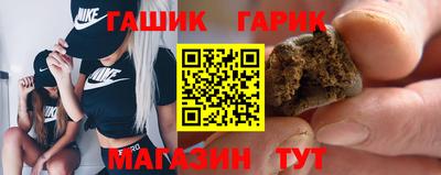 mdma Малгобек