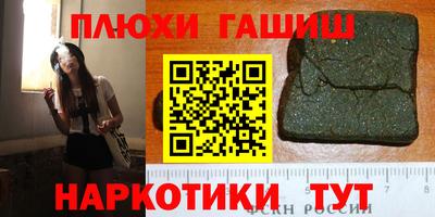 mdma Малгобек