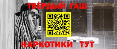 mdma Малгобек