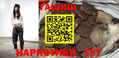 прущие крисы Малоярославец