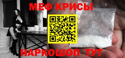 mdma Малгобек