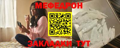 прущие крисы Малоярославец