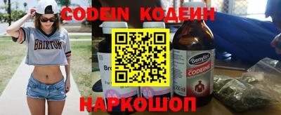 mdma Малгобек